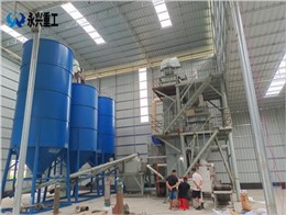 廣東云浮譽(yù)灃建材時(shí)產(chǎn)15噸瓷磚膠砂漿生產(chǎn)線(xiàn)