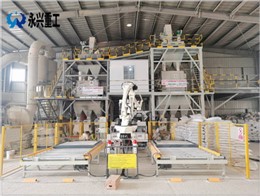 云南昆明奧楚科技全自動(dòng)砂漿生產(chǎn)線(xiàn)