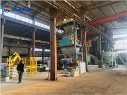 浙江嘉興全自動(dòng)輕質(zhì)粉刷石膏砂漿生產(chǎn)線(xiàn)