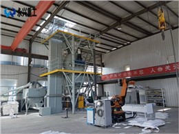 山西太原特種砂漿生產(chǎn)線(xiàn)投產(chǎn)