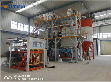 甘肅蘭州金路建材年產(chǎn)10萬(wàn)噸標線(xiàn)涂料生產(chǎn)線(xiàn)